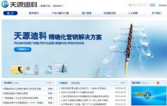 ��Դ�Ͽ�www.tydic.com