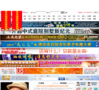 ����������habctv.com