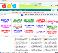 ħ����molifan.net