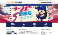 Զ�������ɷ����޹�˾ycgwl.com