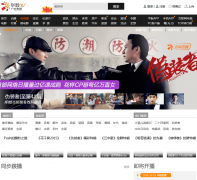 ����TV�����Ӿ�Ƶ��dianshiju.wasu.cn