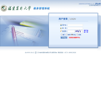 ����ũ�ִ�ѧ�������ϵͳjwgl.fafu.edu.cn