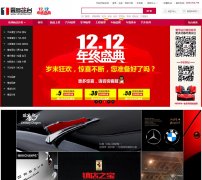 Ҽ��վ̨1zhantai.com