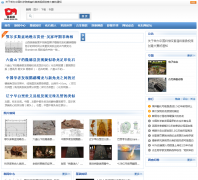 ��ʯ��uua.cn