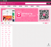 ���װ�meijialove.com