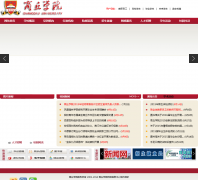 ����ѧԺsqu.net.cn