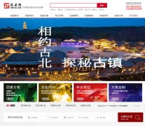 �������Ƽ���չ��˾www.010tuozhan.com