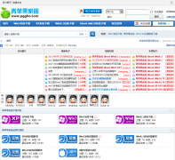 ��ƻ����԰pggho.com