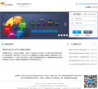 ��̩�����ݷ�������www.gtarsc.com