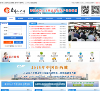 ̩���˲���tzjob.com