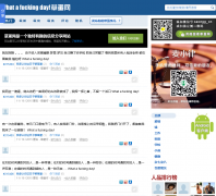 �ݵ���caoegg.cn