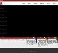 �����е���ʮ����ѧbj35.com