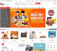 1���̳�1mall.com