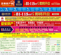 ���Ϸ�����cnfce.net