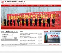 �껪�ع�www.shkg.com.cn