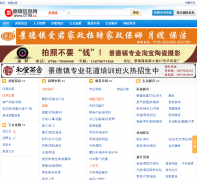 ��������Ϣ��0798.cc