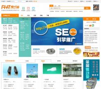 ���̨��ҵ��������www.fht360.com