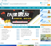 ��Խ������ѵ����easyfinance.com.cn