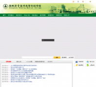 �����԰shuqing.org