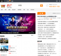 �˱�������ybvv.cn