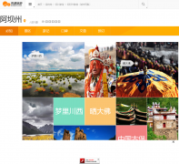 ��;������aba.lotour.com