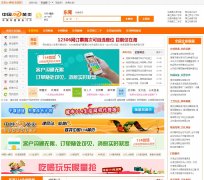 ��ݸ114��ҳdg.114chn.com