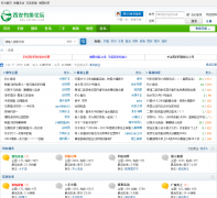 ����������̳bbs.xafish.com