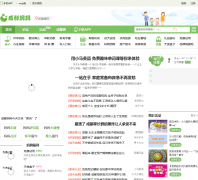 �ɶ�������cdmama.cn