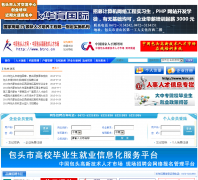 �й���ͷ�˲���btrc.cn