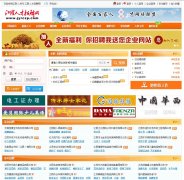 �����˲���jyrczp.com