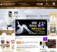 ��������ҽ������ҽԺilidu.com