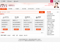 �н����߿ͷ��������� help.cnfol.com