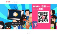 ƤӰ��piyingke.com