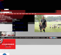 AC�������Ĺٷ���վacmilan.titan24.com
