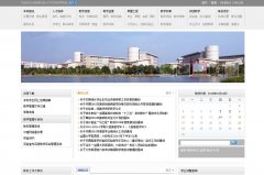 ���ϿƼ���ѧ����dean.swust.edu.cn