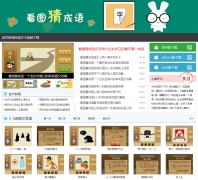 ��Ϸ����ͼ�³���ktccy.gamedog.cn