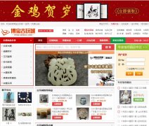 ���������shop.artxun.com