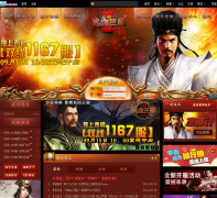 �ֶ�����Ѫ����2�ٷ���վsg2.ledu.com