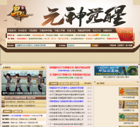 ����Ѱ������վxx.duowan.com