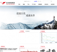 ����ѷ��ֹܼ���yfgg.com