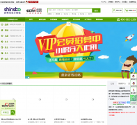 ��ϡ���ٷ��̳� shinsbo.cn