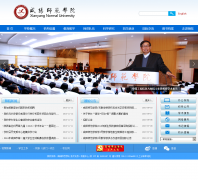 ����ʦ��ѧԺxysfxy.cn