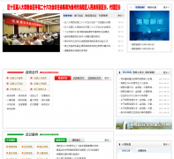 �й�?����tzhl.gov.cn