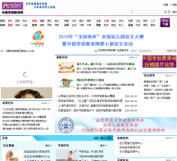 �й�ѧǰ������preschool.net.cn