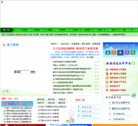 ������������longmen.gov.cn