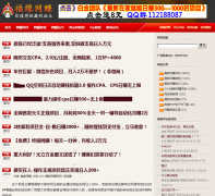 ��Ե��׬fuyuanweb.net