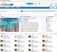 ����88��ҳ��Ϸwanwan88.com