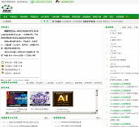 �̳̰Ͱ� jc88.net