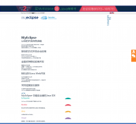 MyEclipse�ٷ�������myeclipsecn.com