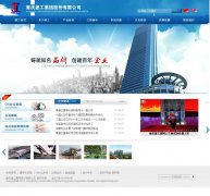 ���콨��www.ccegc.cn